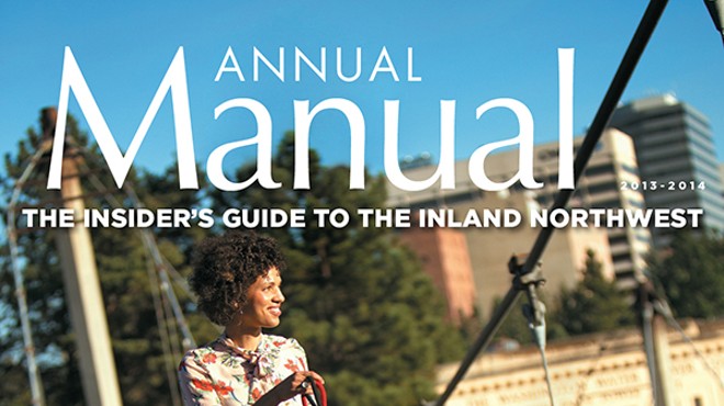 2013 Annual Manual