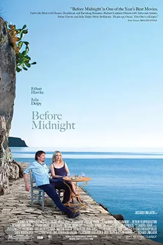 Image: Before Midnight