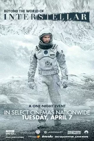 Image: Beyond the World of Interstellar