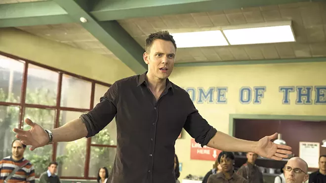 Image: TV | Community