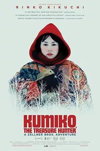 Image: Kumiko, the Treasure Hunter