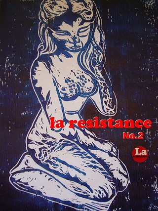 First Friday: La Resistance No.2