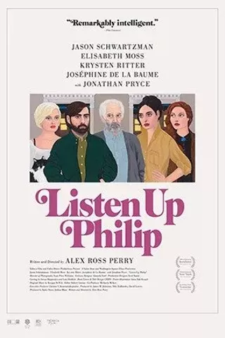 Image: Listen Up Philip