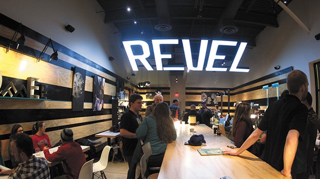 UPDATE | Revel 77