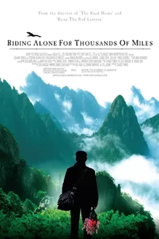 Image: Riding Alone for Thousands of Miles