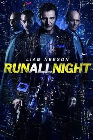 Image: Run All Night