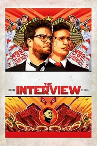 Image: The Interview