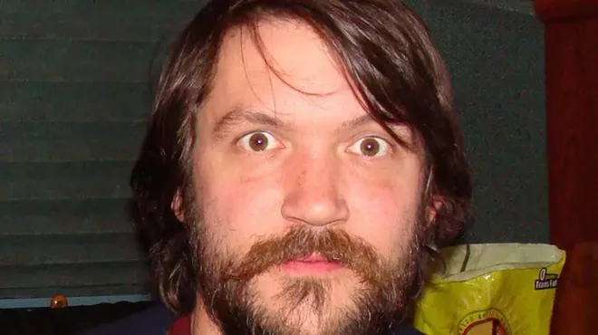 Image: 'The Game of Monogamy,' Tim Kasher