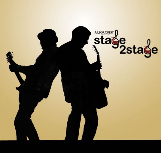 stage2stage_piclogo2.jpg