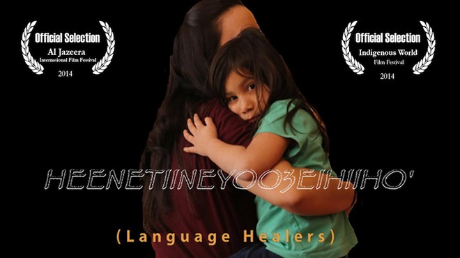 Film: Language Healers: Native Americans Revitalizing Native Languages