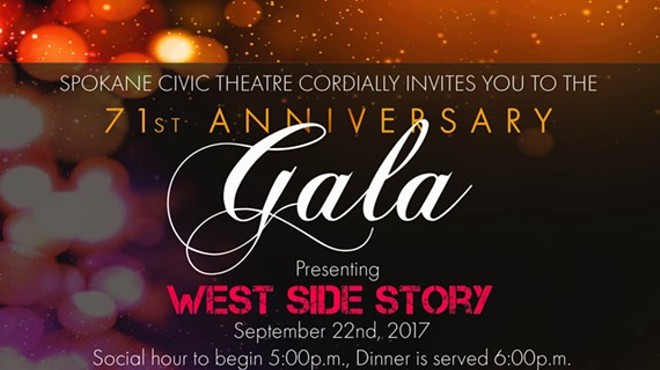 71st Anniversary Gala: West Side Story