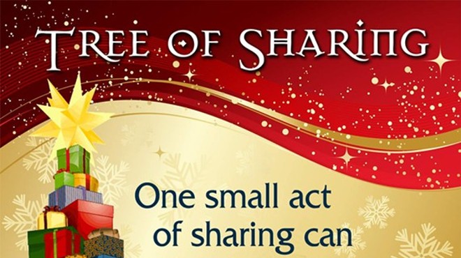Tree of Sharing