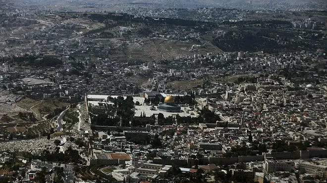 Image: Trump Recognizes Jerusalem as Israel’s Capital and Orders U.S. Embassy to Move