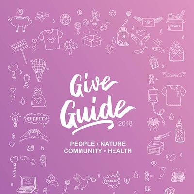 Give Guide 2018: A Source of Inspiration