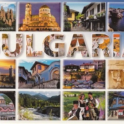 Bulgaria the Beautiful: Land of Contrasts & Controversy
