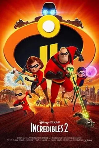 Image: Incredibles 2 3D