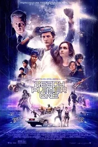 Image: Ready Player One