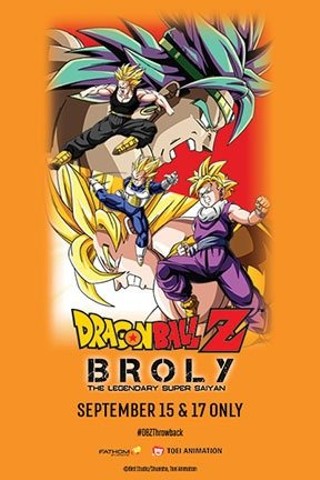 Dragon Ball Z: Broly -- The Legendary Super Saiyan