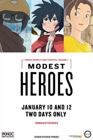 Image: Modest Heroes