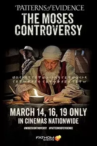 Image: Patterns of Evidence: Moses Controversy