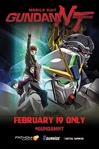 Image: Gundam NT