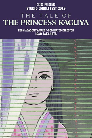 Studio Ghibli Fest: The Tale of the Princess Kaguya