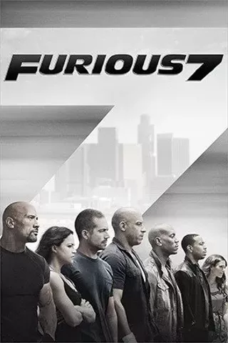 Image: Furious 7