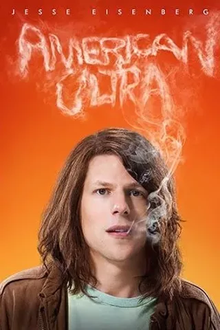 Image: American Ultra