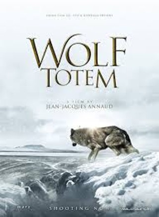 Chinese Movie Night: Wolf Totem