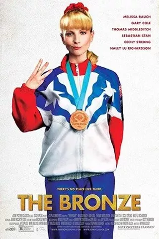 Image: The Bronze