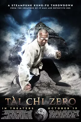 Image: Tai Chi Zero
