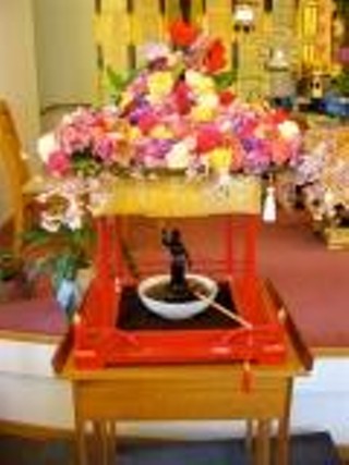 Hanamatsuri: Flower Festival Buddhist Service