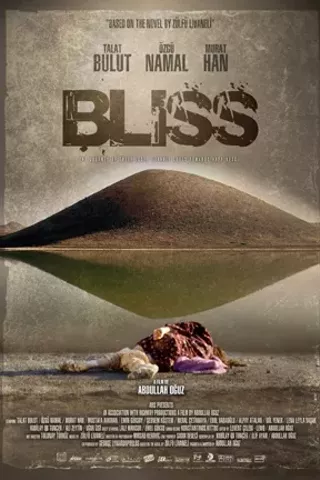 Image: Bliss