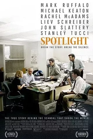 Image: Spotlight
