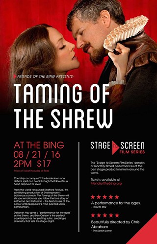Stage To Screen: The Taming Of The Shrew