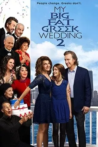 Image: My Big Fat Greek Wedding 2