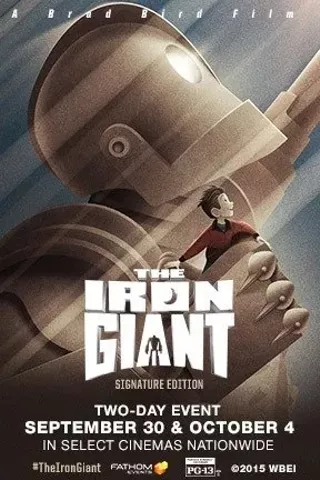 Image: The Iron Giant: Signature Edition