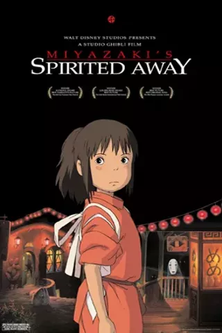 Image: Spirited Away