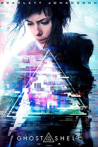 Ghost in the Shell: An IMAX 3D Experience