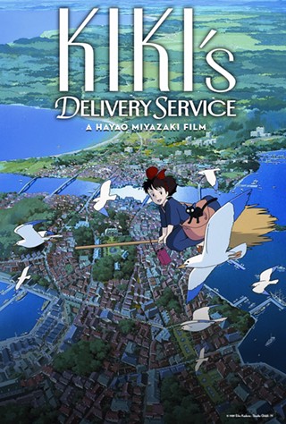 Studio Ghibli Fest: Kiki's Delivery Service