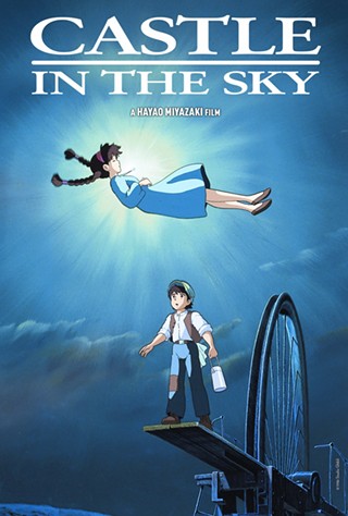 Studio Ghibli Fest: Castle in the Sky