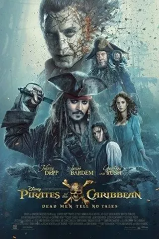 Image: Pirates of the Caribbean: Dead Men Tell No Tales 3D