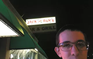 Image: My Favorite Bar...For Turning 21