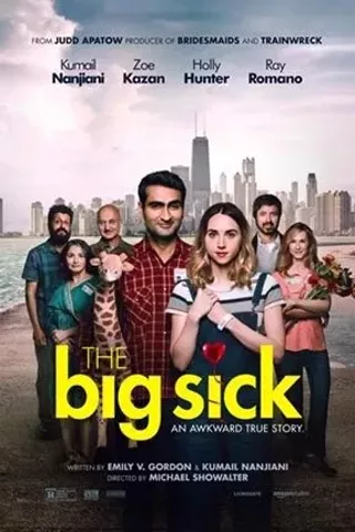 Image: The Big Sick