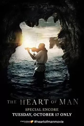 Image: The Heart of Man