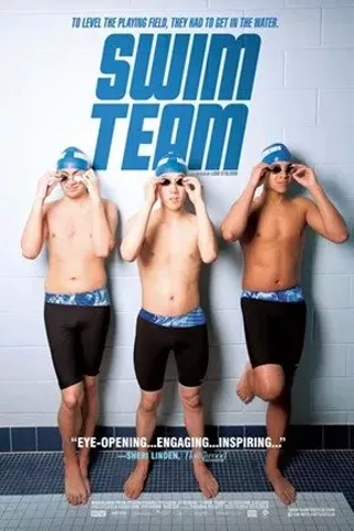 Image: Swim Team