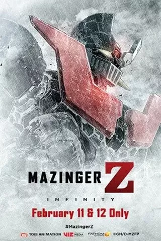 Image: Mazinger Z: Infinity