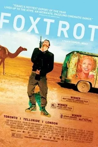 Image: Foxtrot