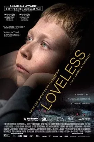 Image: Loveless