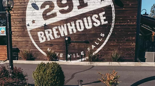 Image: 291 Brewhouse